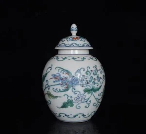 ALTE DOUCAI CHINESISCHE PORZELLAN KANNE TOPF YONGZHENG GEMARKT ST582 - Bild 1 von 9