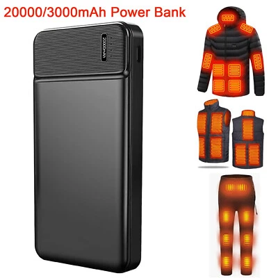 20000/30000mAh Battery Pack Power Bank for Heated Jacket Vest Coat Pants Glovers - Image 1 of 4