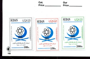 PROMOTION OF SCIENTIFIC INNOVATION 2002 SUDAN MNH - Picture 1 of 1