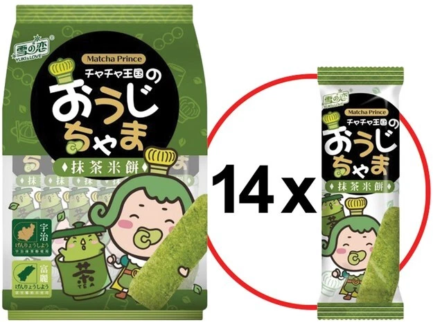YUKI & LOVE Reiscracker Matcha Prince 140g - Bild 1 von 1