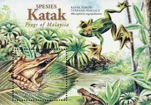 *FREE SHIP Frogs Of Malaysia 2007 Animal Amphibians Fauna Wildlife Pond (ms) MNH - Picture 1 of 5