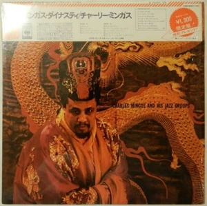 Charles Mingus Mingus Dynasty CBS/Sony SOPZ-28 OBI JAPAN VINYL LP JAZZ - Picture 1 of 5