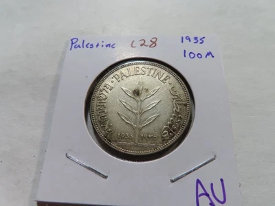 C28 Palestina 1935 plata 100 millas AU Foto 1 de 2