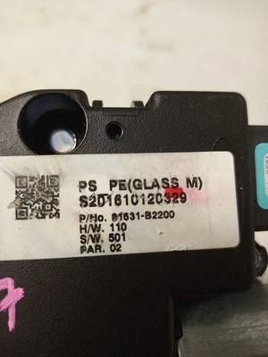 Motor de techo Soul 2017 765888 Foto 1 de 4