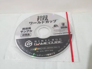 Nintendo GameCube 2002 FIFA World Cup Demo Disc Not for Sale Sample Japan - Picture 1 of 3