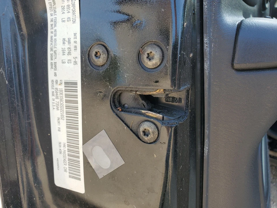 Front LH Door Latch Assembly (power lock)(w/o keyless) 2005 Dodge Neon - Image 1 of 4