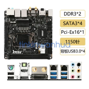 Placa madre mini-ITX 4XSATA3 para MSI Z87I LGA1150 DDR3 DVI+DP+HDMI 4XSATA3 - Imagen 1 de 5