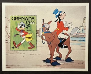 GRENADA DISNEY FIGUREN IN SPORTSZENEN BRIEFMARKEN 1979 POSTFRISCH DOOF IN REITGEWOHNHEIT - Bild 1 von 1