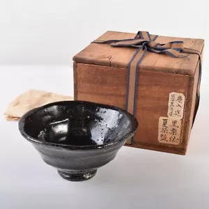 Tea Bowl Raku Kichizaemon 11th Keinyu Black Summer Chawan w/Box Tea Utensils JPN - Picture 1 of 15