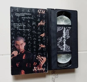 VHS Jason Zhang Jie 张杰 至尊精選 The Art Of Song Rare Chinese Tape All Tapes Tested - Picture 1 of 2