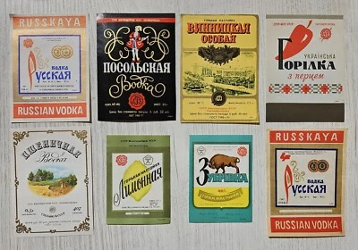 Set of 8 Soviet Union Stickers Vodka Labels Original Made in USSR 70s Distillery - Image 1 of 4