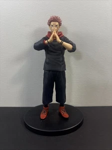 Jujutsu Kaisen - Ryomen Sukuna Bandai Spirits Figure - Picture 1 of 10