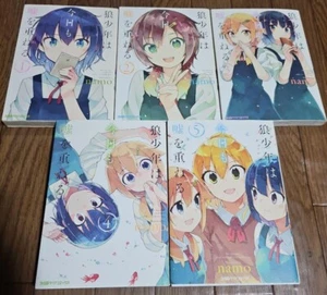 Ookami shounen wa kyou mo uso o kasaneru Vol.1-5 Cómic conjunto completo libro manga - Imagen 1 de 7