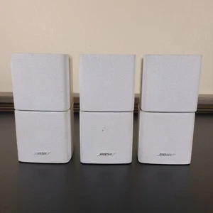 Bose Acoustimass Double Cube Speakers (Set of 3) - Untested - No Wires - Picture 1 of 8