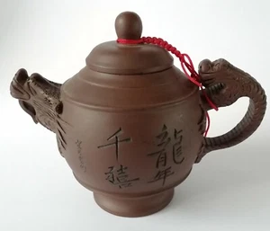 Yixing Brown Chinese Teapot Dragon Spout and Handle - Picture 1 of 9