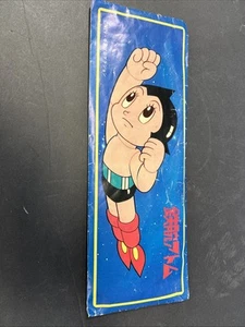 Astro Boy Soft Glider New Amada from JPN Rare & Vintage Osamu Tezuka Production - Picture 1 of 2