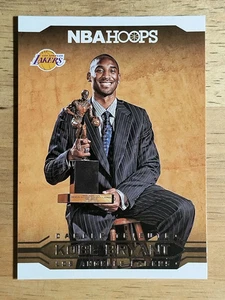 Aros #295 Kobe Bryant/Carreer Tribute 2017-18 - Imagen 1 de 2