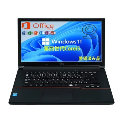 Fujitsu A574 15.6" Laptop i5-4210M 8GB 128GB SSD Win11 Pro Office WebCam Japan - Image 1 of 4