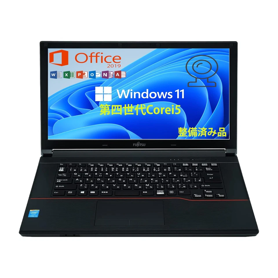 Fujitsu A574 15.6" Laptop i5-4210M 8GB 128GB SSD Win11 Pro Office WebCam Japan - Image 1 of 4