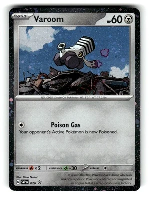 Varoom -  (Cosmos Holo) Promo 026 SV: Scarlet & Violet Promo Cards NM - Image 1 of 2