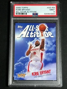 2005 Topps All-Star Altitude Kobe Bryant #AS-KB PSA 9 MINT Lakers INSERT LOW POP - Picture 1 of 2