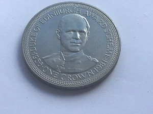 Simply Coins~ 1981 ISLE OF MAN DUKE OF EDINBURGH ONE 1 CROWN COIN - Picture 1 of 5