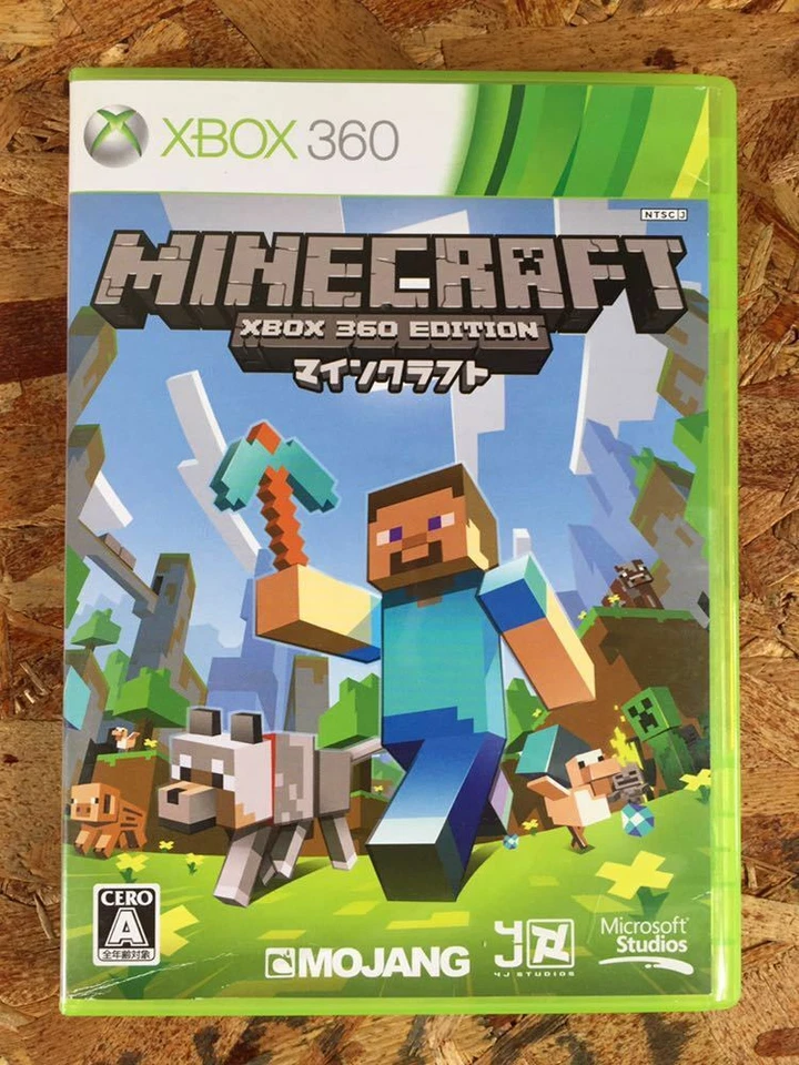 Micraft Xbox360 Edition Microsoft Used Japan Boxed Tested Working 2013 - Image 1 of 4