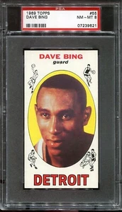 1969 Topps Basketball # 55 Dave Bing (NM-MT) PSA 8 - Picture 1 of 2
