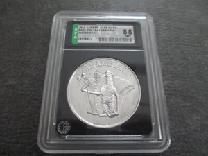 Moneda de Coleccionistas Star Wars POTF Amanaman AFA 85 NM+ - Imagen 1 de 5