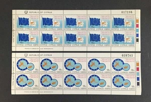 CYPRUS #699 & 700 - COMPLETE MINIATURE SHEETS - MINT NH VF - Picture 1 of 1
