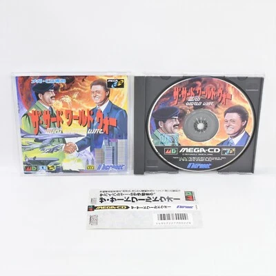 Mega CD THE 3RD WORLD WAR IIIrd Spine * 0173 Sega mcd - Image 1 of 4