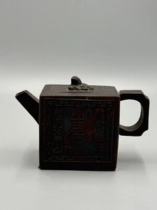 Vintage 20th c. Chinese Yixing Zisha Clay Handmade small Teapot 3 3/4'' - Picture 1 of 11
