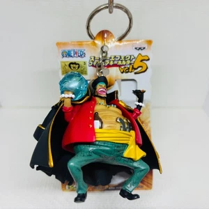 Banpresto 2011 One Piece Super Effekt Figur Schlüsselanhänger Vol.5 Blackbeard - Bild 1 von 9