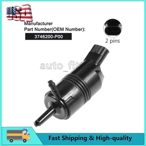 Windshield Washer Pump for Chevrolet Silverado 1500 2500 GMC Canyon 22127652 - Picture 1 of 5