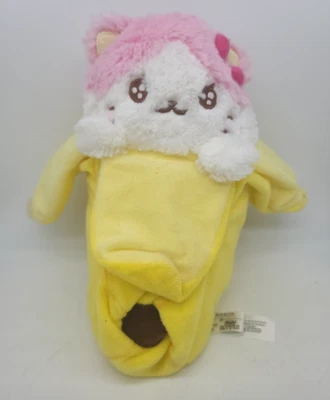 Peluche Funko Bananya Kitty Angel Cat Banana 8" Foto 1 de 4