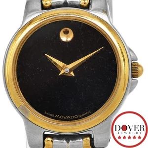 Movado Museum Classic 81-E4-9835 Steel 24mm Ladies Quartz Watch 49.6 Grams NR - Picture 1 of 6