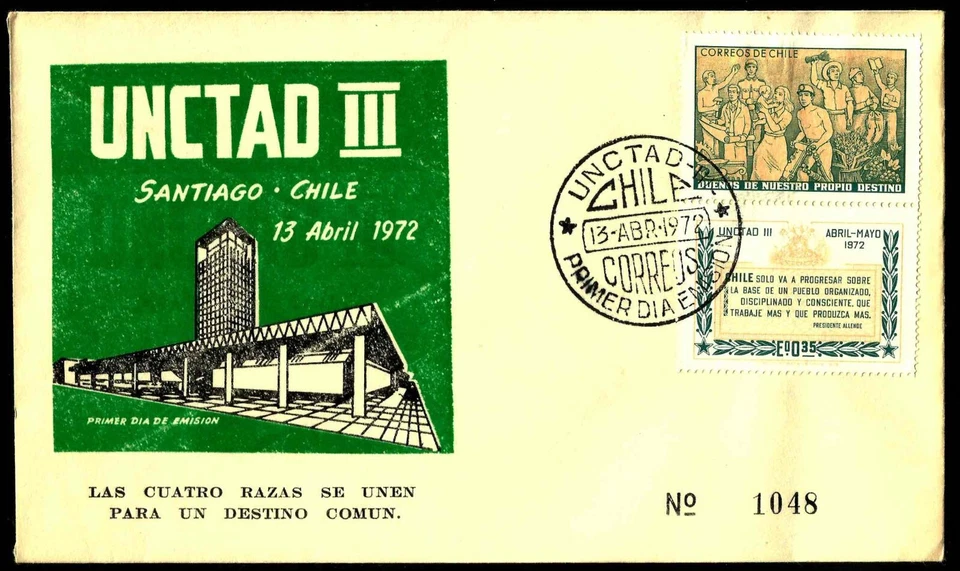 CHILE, UNCTAD III, FDC, YEAR 1972 - Image 1 of 1