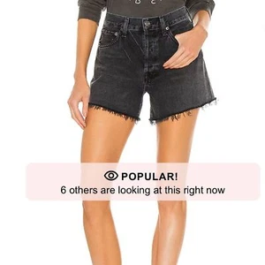 Parker Long Short in Chromatic AGOLDE size 22 - Picture 1 of 4