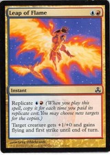 Leap of Flame *PLAYSET* Magic MtG x4 Guildpact MP