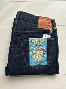Samurai Jeans S713VX-II - 17oz Bushido Selvedge - Slim Tapered One-washed - Picture 1 of 22