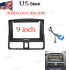 9 inch Frame For HONDA CR-V 2002-06 2 DIN Car Stereo Radio Fascia Panel Trim US