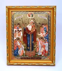 Ikone GM Alle leidtragend die Freude икона Всех скорбящих радость 21x18x1,7 cm - Picture 1 of 1