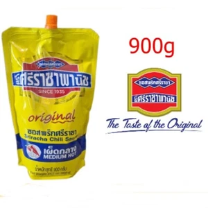 1 x 900g Thai Chili Dipping Sauce Barbecue Seasoning Original Medium Hot Spicy - Picture 1 of 10