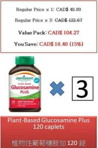 This product is currently not available. - Picture 1 of 8