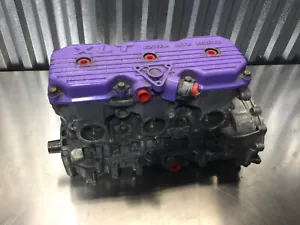 1994 POLARIS XLT SP SKS TOURING ENGINE EC58PL-05 115 PSI 1211517 S005D - Picture 1 of 7