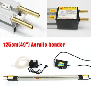 1500W 49" 1250mm Acrylic Plastic PVC Bending Machine Heater Hot Heating Bender - Picture 1 of 10