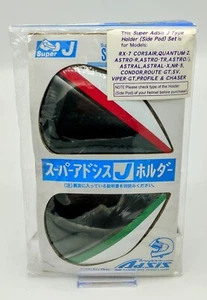 GENUINE BRAND NEW #ARAI J TYPE SIDE PODS - RETRO CORSA - £37.49 - Picture 1 of 2