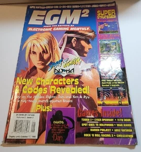 EGM2 Super Strategies elektronisches Vintage Gaming Magazin November 1995 - Bild 1 von 4