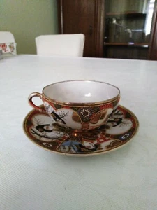 Alte japanische/chinesische Tasse und Untertasse, sehr dünnwandig, beschädigt  - Bild 1 von 6