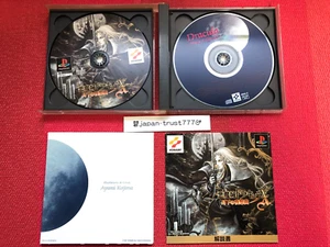 PS1 Castlevania Dracula X Nocturne of Moonlight Soundtrack CD + Artbook JAPAN - Picture 1 of 14